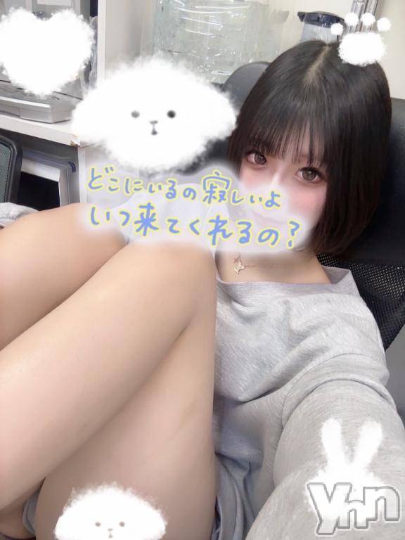 甲府ソープオレンジハウスかなめ(24)の2025年10月12日写メブログ「差し入れ本当に嬉しい💗」