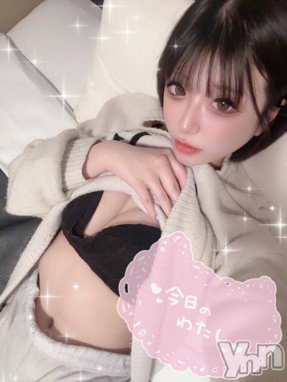 甲府ソープオレンジハウスかなめ(24)の2025年11月6日写メブログ「北海道のお話🩵」