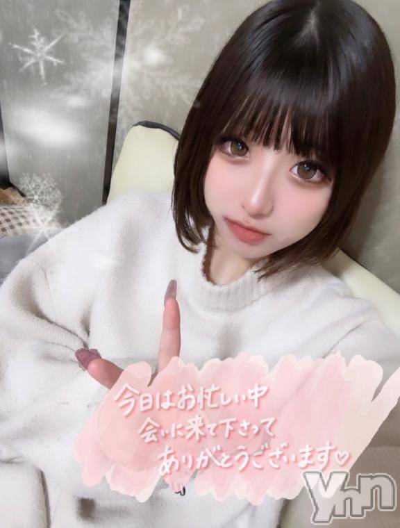 甲府ソープオレンジハウスかなめ(24)の2025年11月10日写メブログ「かなめのハマるポイント🩵」