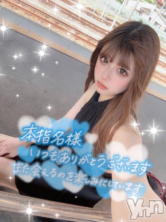 甲府ソープオレンジハウスかなめ(24)の2026年1月5日写メブログ「お礼💌」