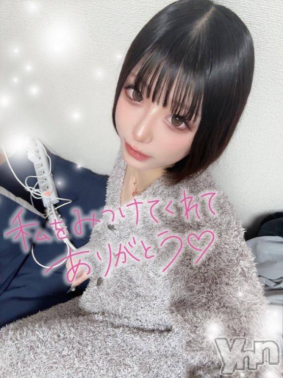 甲府ソープオレンジハウスかなめ(24)の2026年2月13日写メブログ「実物見たら飛ぶぞ？💙」