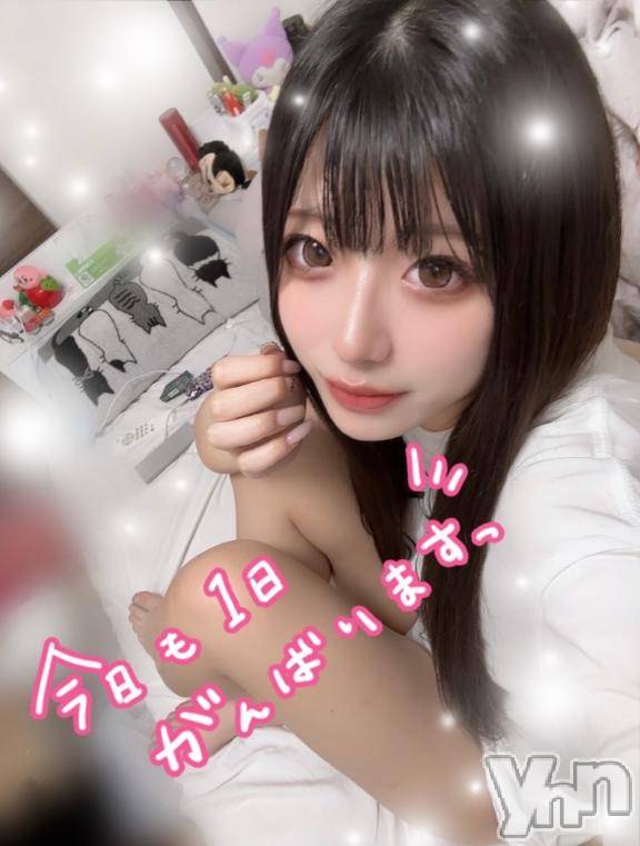 甲府ソープオレンジハウスかなめ(24)の2026年3月4日写メブログ「今日から7日間いますぞい💙」