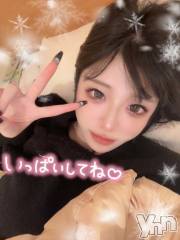 甲府ソープオレンジハウス かなめ(24)の2月17日写メブログ「鼻かみすぎ注意！⚠️」