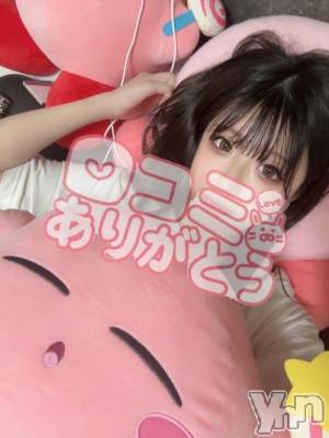 甲府ソープ オレンジハウス かなめ(24)の6月21日写メブログ「♡石亭口コミありがとう♡」