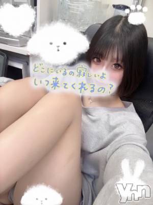 甲府ソープ オレンジハウス かなめ(24)の10月12日写メブログ「差し入れ本当に嬉しい💗」