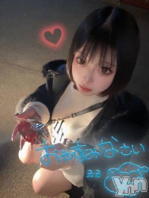 甲府ソープ オレンジハウス かなめ(24)の11月12日写メブログ「ごめんなさい💦」