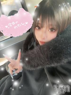 甲府ソープ オレンジハウス かなめ(24)の12月4日写メブログ「空きです🩵」