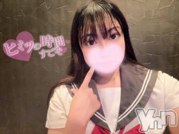 甲府ソープオレンジハウス くおん(25)の7月22日写メブログ「おはようございます☀️」