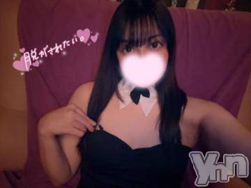 甲府ソープオレンジハウスくおん(25)の2024年7月25日写メブログ「脱がしてもいいよ♡？」