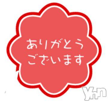 甲府デリヘル甲府人妻隊(コウフヒトヅマタイ) 新人ひかり(44)の7月16日写メブログ「ATOZの！」