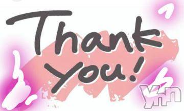 甲府デリヘル甲府人妻隊(コウフヒトヅマタイ) 新人ひかり(44)の7月21日写メブログ「ノーネー厶の！」