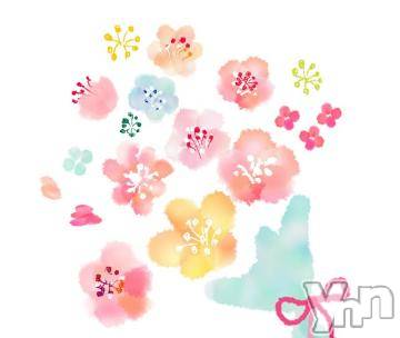 甲府デリヘル甲府人妻隊(コウフヒトヅマタイ)新人ひかり(44)の2024年7月20日写メブログ「ローズマリーの！」