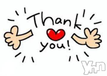 甲府デリヘル甲府人妻隊(コウフヒトヅマタイ)新人ひかり(44)の2024年7月24日写メブログ「先ほどの！」