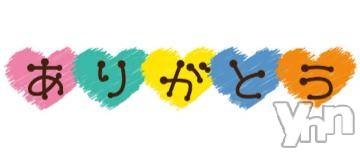 甲府デリヘル 甲府人妻隊(コウフヒトヅマタイ) 新人ひかり(44)の7月18日写メブログ「昨日ラストの…！」