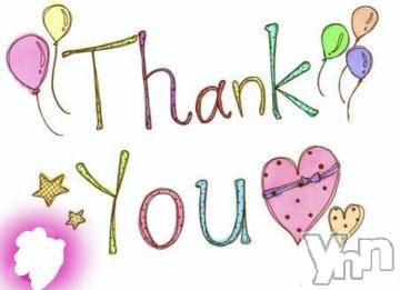 甲府デリヘル 甲府人妻隊(コウフヒトヅマタイ) 新人ひかり(44)の7月18日写メブログ「フェスタの❤️」