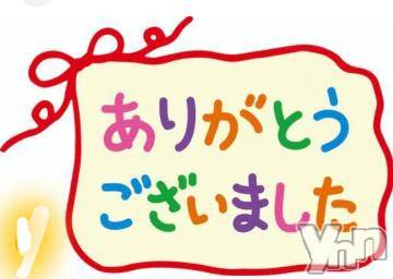 甲府デリヘル 甲府人妻隊(コウフヒトヅマタイ) 新人ひかり(44)の7月24日写メブログ「ハッピーキスの🥰」