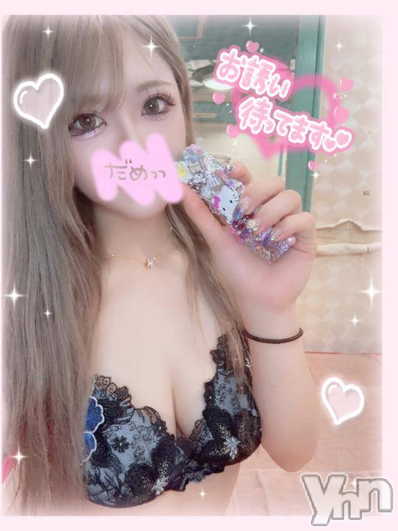 甲府ソープオレンジハウス すずな(24)の6月22日写メブログ「はらぺこあおむし」