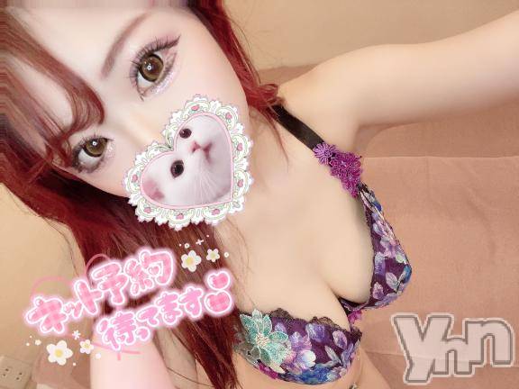 甲府ソープオレンジハウス すずな(24)の9月7日写メブログ「ねむねむの🌳」