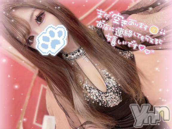 甲府ソープオレンジハウス すずな(24)の9月26日写メブログ「むっつりスケベなはずなのに///」