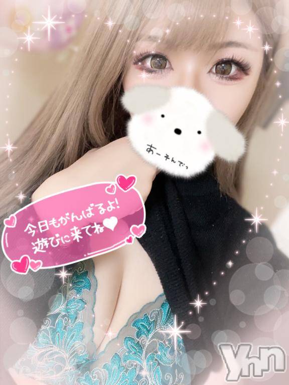 甲府ソープオレンジハウスすずな(24)の2025年9月27日写メブログ「4日目のおち♡ぽ様♡」