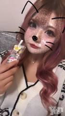 甲府ソープオレンジハウス すずな(24)の6月24日写メブログ「残り枠わずか🍒」