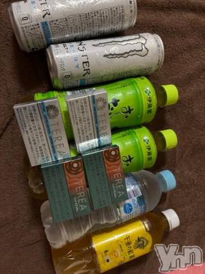 甲府ソープ オレンジハウス すずな(24)の9月26日写メブログ「お礼💌」