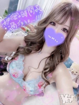 甲府ソープ オレンジハウス すずな(24)の10月11日写メブログ「秘密の扉♡♡」