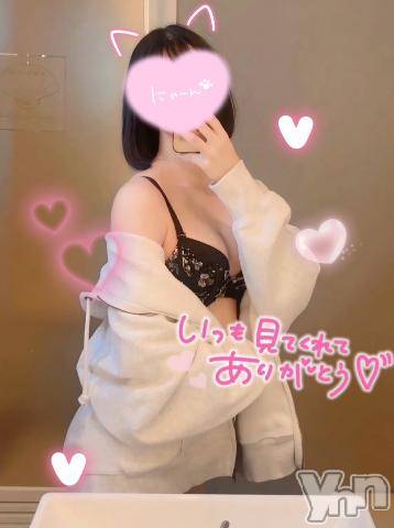 甲府ソープオレンジハウス にこ(22)の8月7日写メブログ「性欲の繁忙期♡」