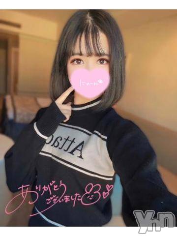 甲府ソープオレンジハウスにこ(22)の2024年7月27日写メブログ「がっつきみるく🍌🍼搾り❣️」