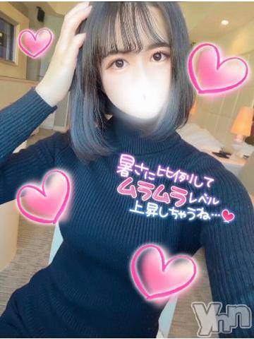 甲府ソープオレンジハウスにこ(22)の2024年8月7日写メブログ「定期自己紹介❣️」