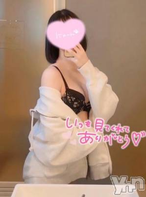 甲府ソープ オレンジハウス にこ(22)の8月5日写メブログ「中学時代のエロ妄想🤯☁️」