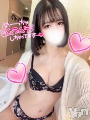 甲府ソープ オレンジハウス にこ(22)の8月10日写メブログ「日本の教育🏫」