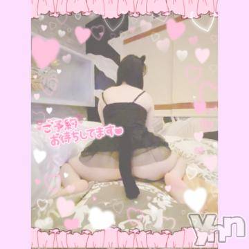 甲府ソープオレンジハウスねお(20)の2024年7月20日写メブログ「🩵後ろから突き上げて🩵」