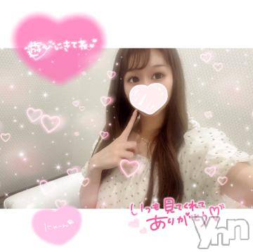 甲府ソープ オレンジハウス るる(19)の8月10日写メブログ「❤️感謝🥹❤️」