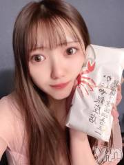 甲府ソープオレンジハウス みみ(23)の3月4日写メブログ「おにぎり🥺🥺🥺🥺」