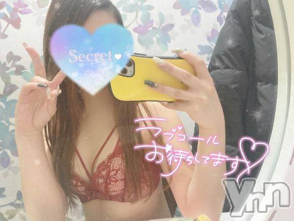 甲府デリヘルLOVE CLOVER(ラブクローバー) みこと(22)の8月15日写メブログ「焦らされるの、好きなんでしょ？」