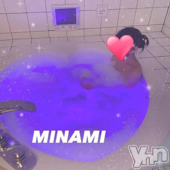 甲府デリヘルLOVE CLOVER(ラブクローバー) みこと(22)の4月7日写メブログ「あいたいな貴方に」