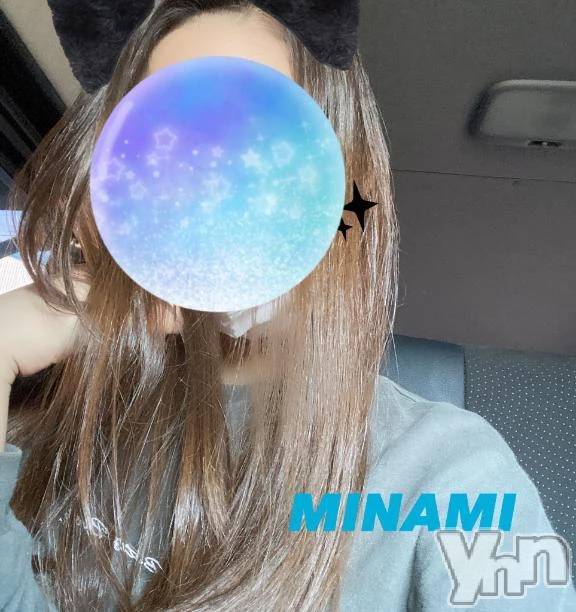 甲府デリヘルLOVE CLOVER(ラブクローバー) みこと(22)の4月10日写メブログ「雨降ってきてしょん」