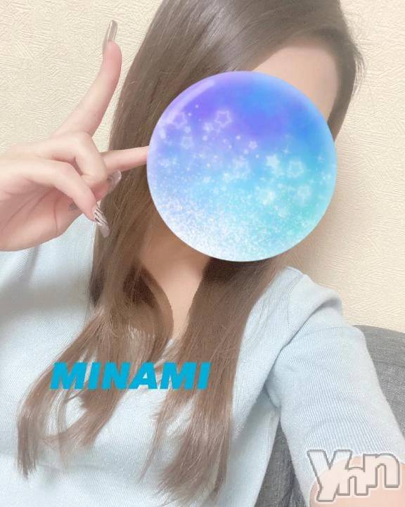 甲府デリヘルLOVE CLOVER(ラブクローバー)みこと(22)の2026年4月10日写メブログ「おやすみするにはまだ早い🌙*ﾟ」