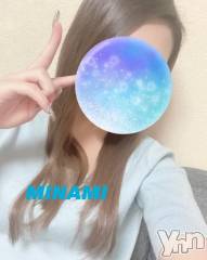 甲府デリヘルLOVE CLOVER(ラブクローバー) みこと(22)の4月10日写メブログ「おやすみするにはまだ早い🌙*ﾟ」