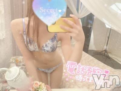 甲府デリヘル LOVE CLOVER(ラブクローバー) みこと(22)の5月2日写メブログ「もっといいこと🫶」