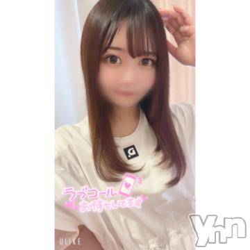 甲府ソープ オレンジハウス さくら(21)の8月12日写メブログ「初出勤です𓂃🌸𓈒𓏸」