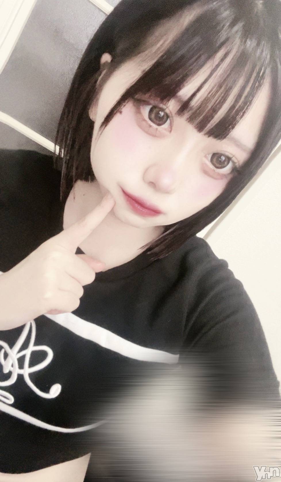 りんね