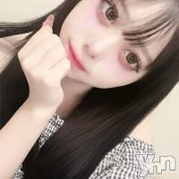 りんね
