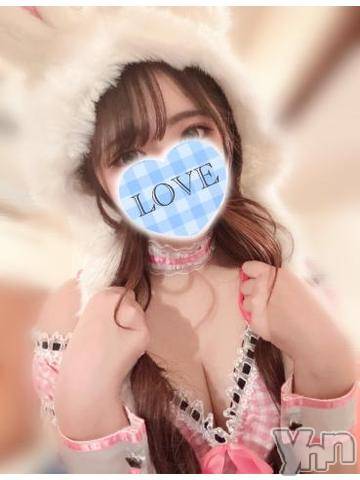 甲府ソープオレンジハウスあん(21)の2024年8月14日写メブログ「キングエッチしたくなーい👀？」