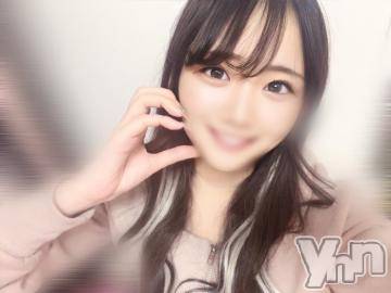 甲府ソープ オレンジハウス あん(21)の8月14日写メブログ「​​​​​​​ビックフランク食べたいけど恥ずかしいから買えなかった」