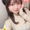 うゆ(23)