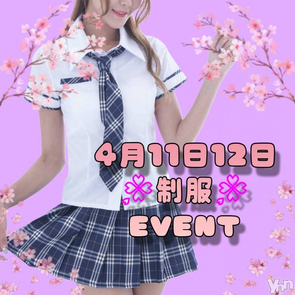 ���ܥ���Х��顦�����Entertainment Club HANA��BUSA(���󥿡��ƥ����ȥ���֡��ϥʥ֥�) �뤢��4��8���̥�֥�����11����12�������餷����🙄ෆ‪��