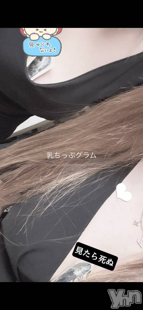 ���ܥ���Х��顦�����Entertainment Club HANA��BUSA(���󥿡��ƥ����ȥ���֡��ϥʥ֥�) �뤢��6��25���̥�֥����֤��ޤĤ衼��������