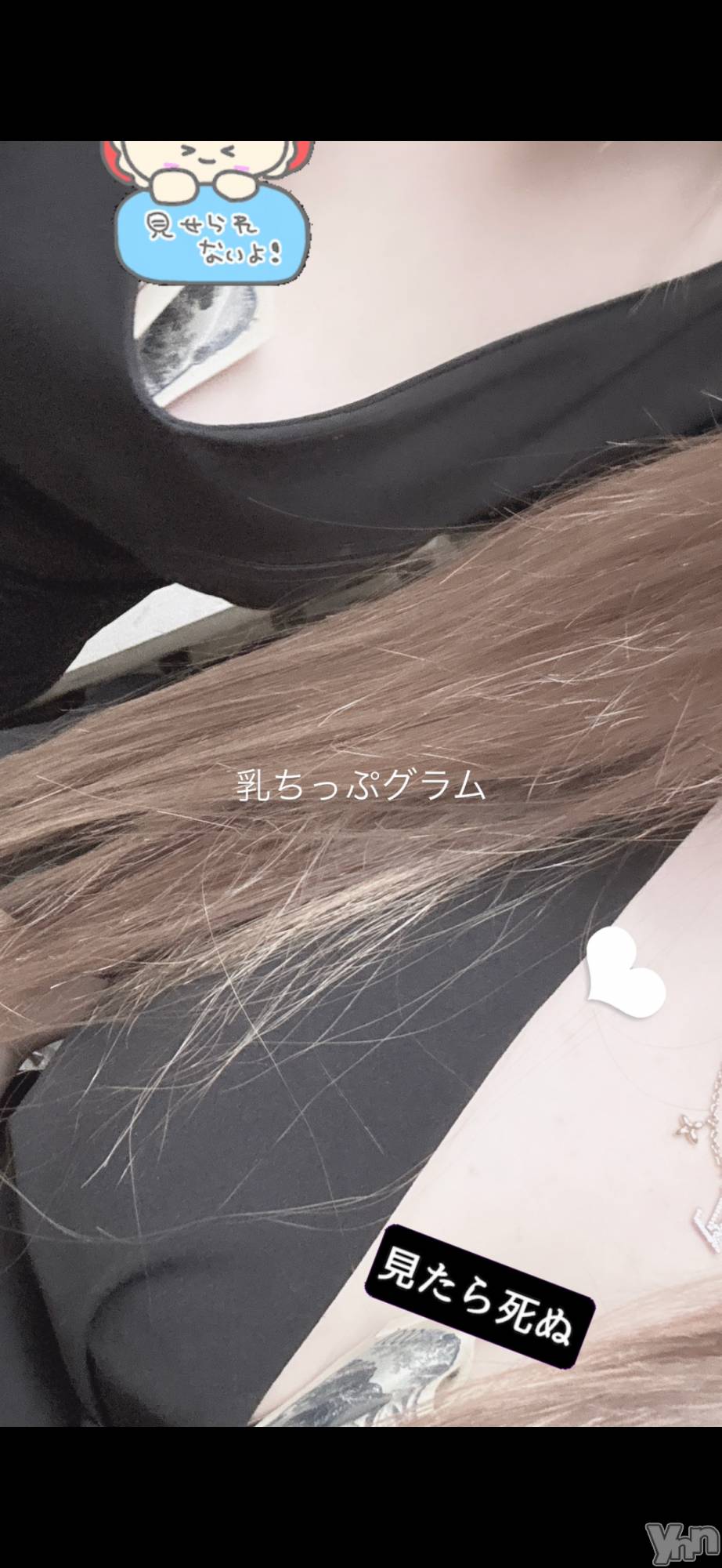 ���ܥ���Х��顦�����Entertainment Club HANA��BUSA(���󥿡��ƥ����ȥ���֡��ϥʥ֥�) ��2025ǯ6��25���̥�֥����֤��ޤĤ衼��������